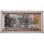 Faerské ostrovy, 1 000 korún (1987)