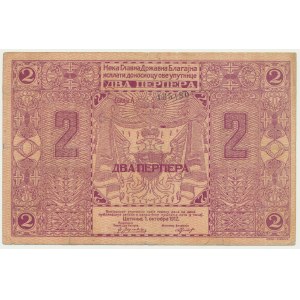 Montenegro, 2 Perper 1912