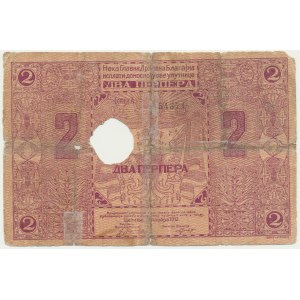 Montenegro, 2 Perper 1914 - cancelled -