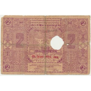 Černá Hora, 2 perper 1914