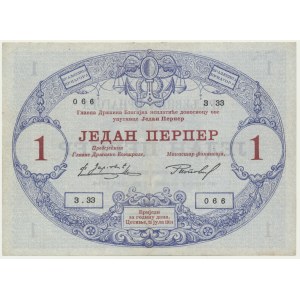 Montenegro, 1 Perper 1914