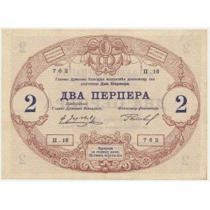 Montenegro, 2 Perpera 1914