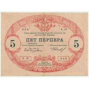 Montenegro, 50 Perpera 1914