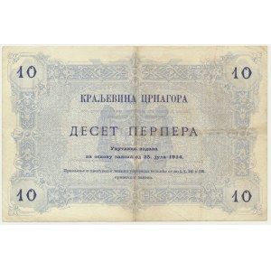 Montenegro, 10 Perpera 1914
