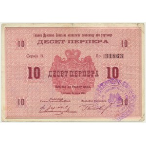 Montenegro, Austrian Occupation, 10 Perper 1914