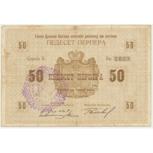 Montenegro, Austrian Occupation, 50 Perper 1914