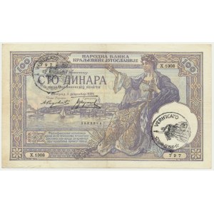 Yugoslavia (Montenegro), 100 Dinara 1941