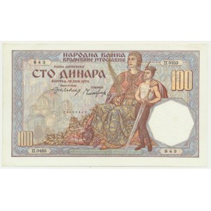 Yugoslavia, 100 Dinara 1934