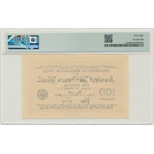 Danzig, 100 million Mark 1923 - watermark triangles - PMG 58