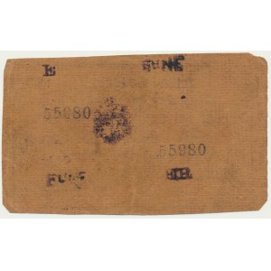 Německo, východní Afrika, 5 rupií 1917