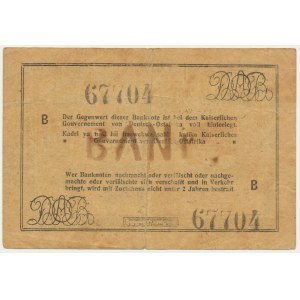 Německo, východní Afrika, 10 rupií 1916