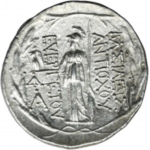 Greece, Cappadocia, Ariarathes VI Epiphanes Philopator, Tetradrachm