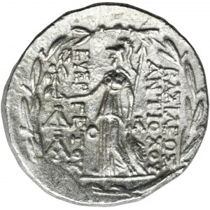Greece, Ariarathes VII Philomator, Tetradrachm