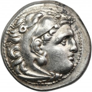 Greece, Macedonia, Alexander III the Great, Drachm - RARE, ram head