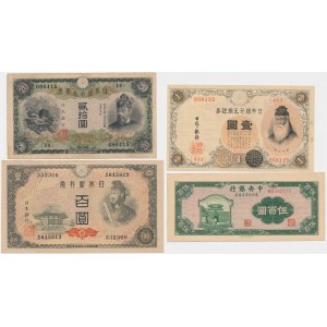 Japan/China, 1-100 Yen, 500 Yuan (4 pcs.)