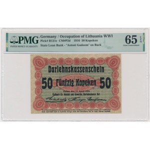 Posen, 50 Kopecks 1916 - short clause (P2d) - PMG 65 EPQ