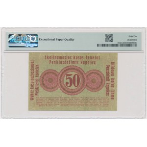 Posen, 50 Kopecks 1916 - short clause (P2d) - PMG 65 EPQ