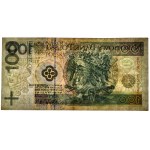 100 złotych 1994 - AL - SPEKTAKULARNY DESTRUKT
