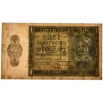 1 złoty 1938 - ID - PMG 65 EPQ
