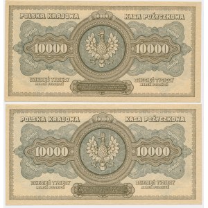 10,000 marks 1922 - I - consecutive numbers (2 pieces).