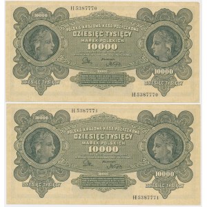 10,000 marks 1922 - H - consecutive numbers (2 pieces).