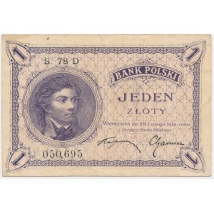 1 złoty 1919 - S.78 D -