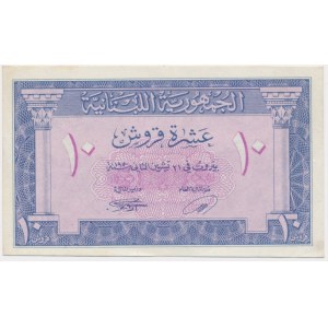 Lebanon, 10 Piastres 1950