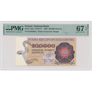 200,000 zl 1989 - B - PMG 67 EPQ