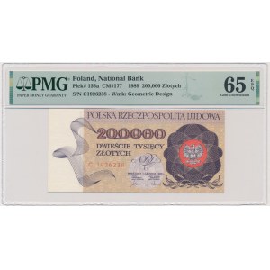 200,000 zl 1989 - C - PMG 65 EPQ - wanted