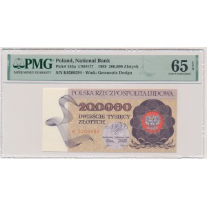 200 000 zl 1989 - K - PMG 65 EPQ