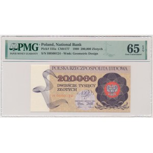 200.000 złotych 1989 - H - PMG 65 EPQ