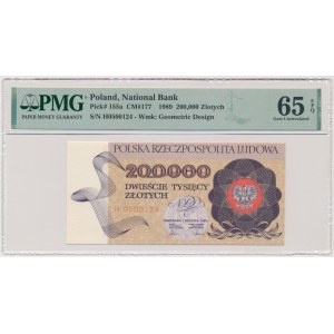 PLN 200,000 1989 - H - PMG 65 EPQ