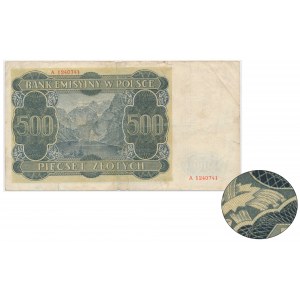 500 zloty 1940, counterfeit London - uncollected from circulation - RARE