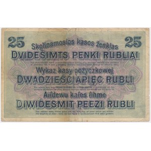 Posen, 25 Rubles 1916 - C -