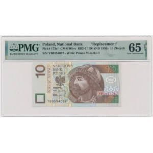 10 złotych 1994 - YB - PMG 65 EPQ - seria zastępcza