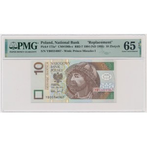 10 zlatých 1994 - YB - PMG 65 EPQ - náhradná séria