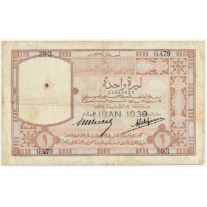 Lebanon, Banque de Syrie et du Grand-Liban, 1 Livre 1939 - SCARCE