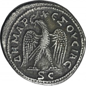 Provinční Řím, Sýrie, Antiochie, Gordian III, mince Tetradrachma