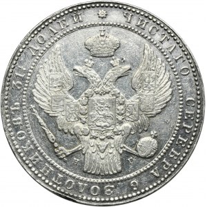 1 1/2 rublu = 10 zlatých Petrohrad 1836 НГ