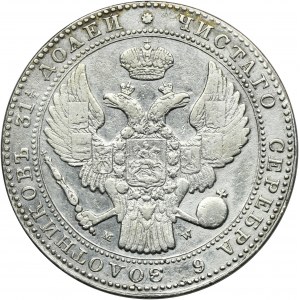 1 1/2 rouble = 10 zloty Warszawa 1836 MW