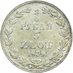 3/4 rouble = 5 zloty Warsaw 1839 MW