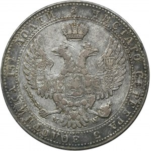 3/4 rublu = 5 zlotých Varšava 1841 MW