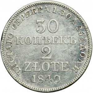 30 kopějek = 2 zloté Varšava 1840 MW