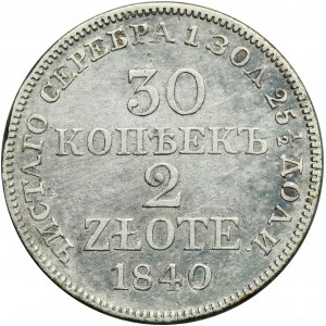 30 kopeck = 2 zloty Warsaw 1840 MW
