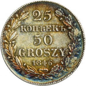 25 kopějek = 50 grošů Varšava 1846 MW