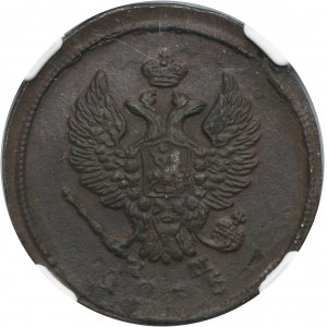 Rusko, Alexandr I., 2 kopějky 1815 EM HM - NGC AU DETAILY