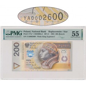 200 zlotých 1994 - YA - PMG 55 - vzácná náhradní série - nízké číslo