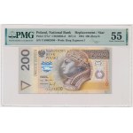 200 zlotých 1994 - YA - PMG 55 - vzácná náhradní série - nízké číslo