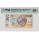 200 gold 1994 - YA - PMG 55 - rare replacement series - low number