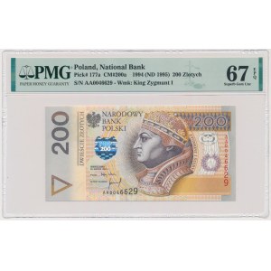 200 złotych 1994 - AA - PMG 67 EPQ